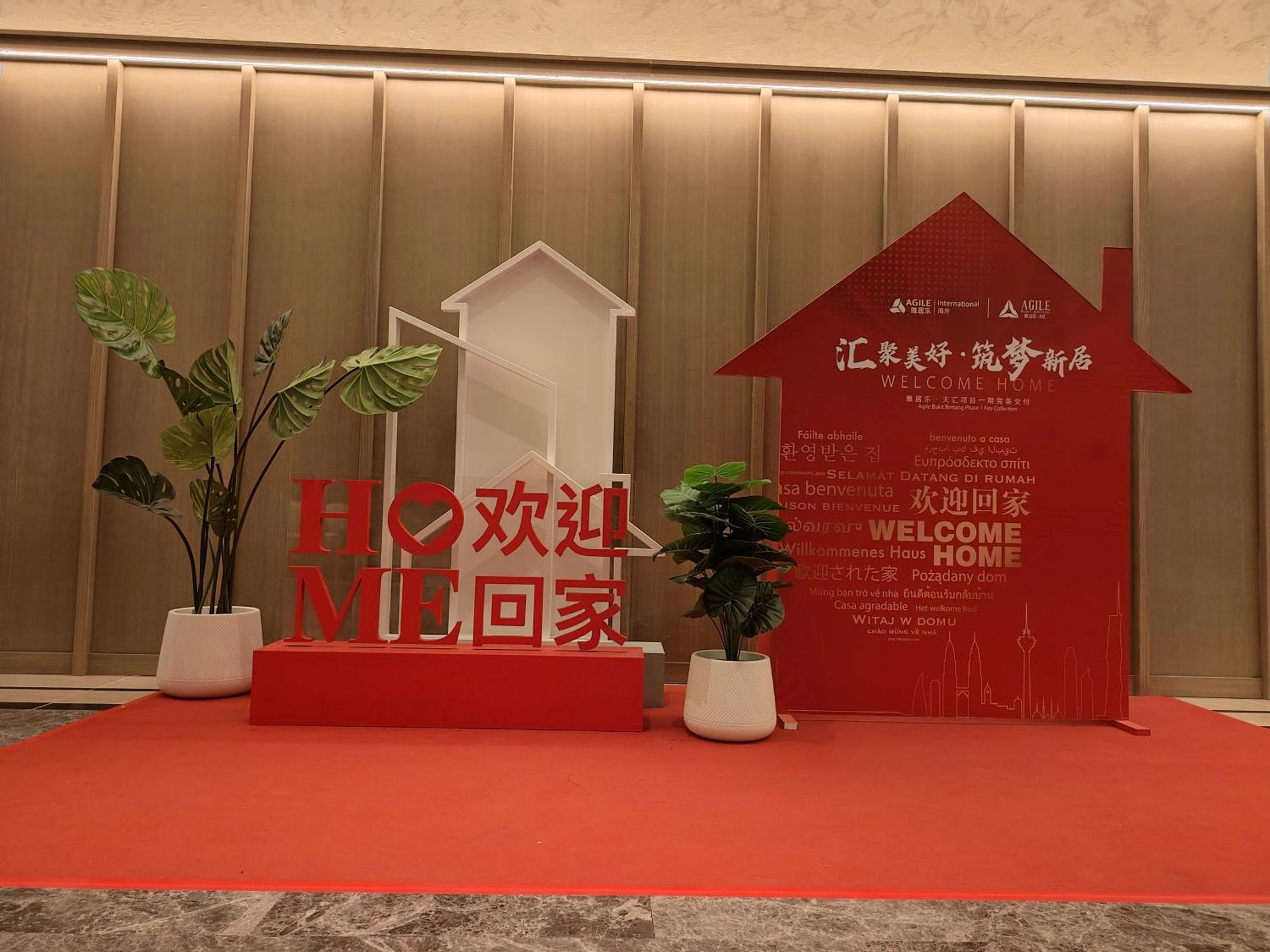 Apartment Sky Garden Luxy At Agile Bukit Bintang *